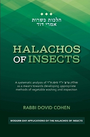 Book- Halachos of Insects